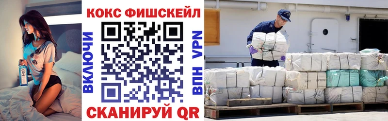 COCAIN VHQ  Дмитриев 