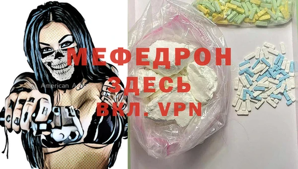 каннабис Верхний Тагил