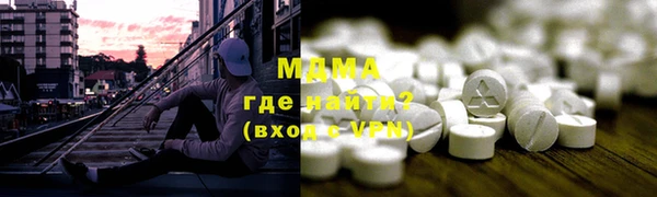 каннабис Верхний Тагил