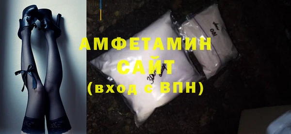 ГАЛЛЮЦИНОГЕННЫЕ ГРИБЫ Верхнеуральск