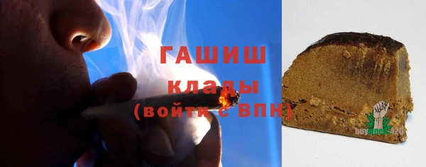 круглые Тавда