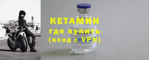 каннабис Верхний Тагил