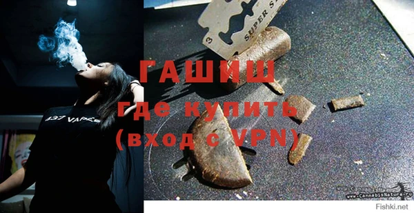 каннабис Верхний Тагил
