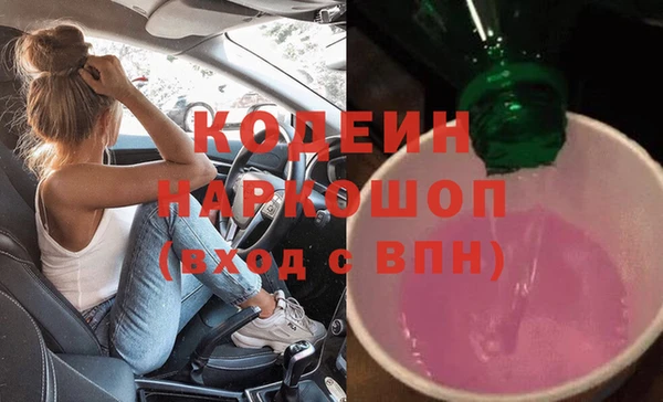 каннабис Верхний Тагил