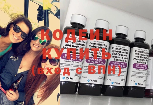 MDMA Тайга